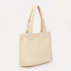 Сумка женская на магнитной кнопке, цвет молочный - фото 41294442