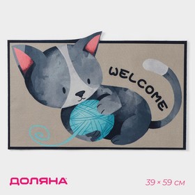 Коврик придверный Доляна «Котёнок», без окантовки, 39×59 см
