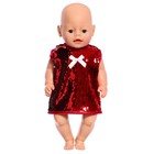 Одежда для кукол «Сарафан с пайетками» - фото 9397737