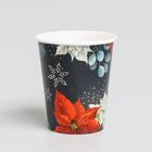 Набор бумажной посуды «Цветок» 7060053