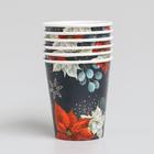 Набор бумажной посуды «Цветок» 7060053