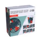 Набор бумажной посуды «Цветок» 7060053