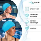 Шапочка для бассейна взрослая ONLYTOP Swim, силиконовая, обхват 54-60 см, цвета МИКС - Фото 2