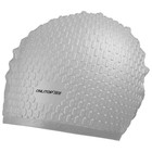 Шапочка для бассейна взрослая ONLYTOP Swim, силиконовая, обхват 54-60 см, цвета МИКС - Фото 18