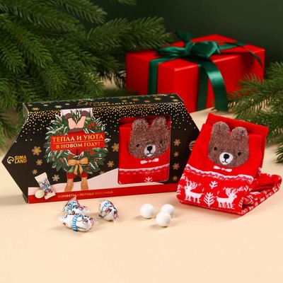 УЦЕНКА Подарочный набор «Тепла и уюта в новом году» : конфеты, носки