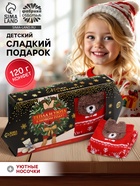 Подарочный набор «Тепла и уюта в новом году» : конфеты, носки. - фото 118565302