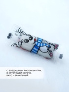 Подарочный набор «Тепла и уюта в новом году» : конфеты, носки. - Фото 2