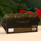 УЦЕНКА Подарочный набор «Тепла и уюта в новом году» : конфеты, носки - Фото 4