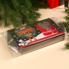 УЦЕНКА Подарочный набор «Тепла и уюта в новом году» : конфеты, носки - Фото 6