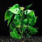 Растение искусственное аквариумное, 10 см, зелёное - фото 9397920