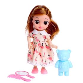 Кукла малышка шарнирная «София» с игрушкой и с аксессуарами 7013613
