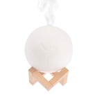 Увлажнитель-ночник Luazon HM-4, ультразвуковой «Луна», 800 мл, 2 Вт, от USB - Фото 2