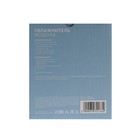 Увлажнитель-ночник Luazon HM-5, ультразвуковой "Планета", 2 Вт, 0.8 л, от USB - Фото 10