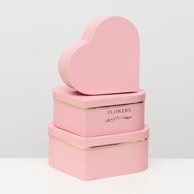Набор подарочных коробок 3 в 1 «Сердца» розовый, 28.5×26×11 - 23.5×21×8.5 см