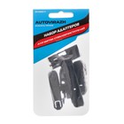 Щетка стеклоочистителя Autovirazh, 20"/500 мм, зимняя, крючок - Фото 7