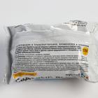 Средство для заживления ран деревьев "Садовый Вар", 150 г - Фото 3