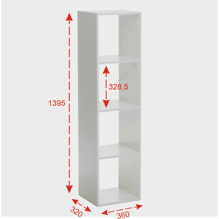 Стеллаж №4 DICE CUBE 4 секции, 360х320х1395, Белый - фото 1905851096