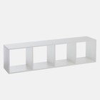 Стеллаж №4 DICE CUBE 4 секции, 360х320х1395, Белый - Фото 5