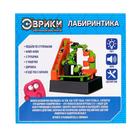 УЦЕНКА (помята упаковка) Конструктор электронный «Лабиринтика», световые и звуковые эффекты,19 деталей - Фото 3
