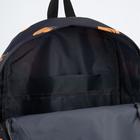 Рюкзак, отдел на молнии, наружный карман, цвет чёрный, «Тыквы» - Фото 4