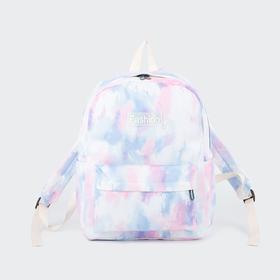 Рюкзак, отдел на молнии, 2 наружных кармана, цвет голубой/розовый, , «Краски»