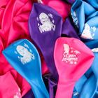 Воздушные шары "Самая волшебная", Холодное Сердце (набор 25 шт) 12 дюйм - фото 34243677