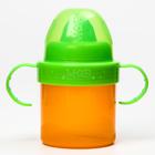 Поильник детский M&B с твёрдым носиком, от 9 мес., 140 мл., с ручками, МИКС - Фото 3