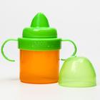 Поильник детский M&B с твёрдым носиком, от 9 мес., 140 мл., с ручками, МИКС - Фото 4