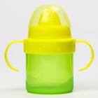 Поильник детский M&B с твёрдым носиком, от 9 мес., 140 мл., с ручками, МИКС - Фото 8