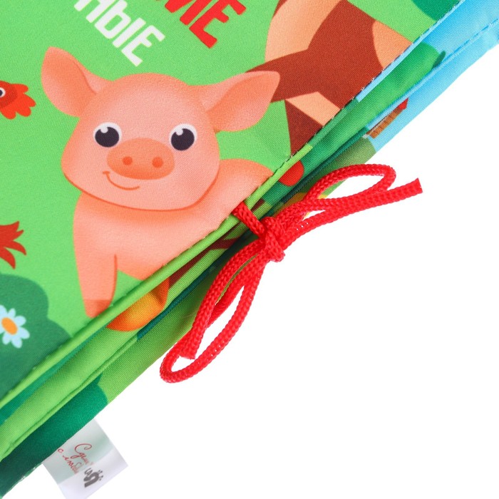 Книжка - шуршалка Крошка Я «Домашние животные» 13,5х15,5 см, от 3 мес. 7295126