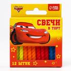 Набор свечей для торта "С Днем Рождения", 12 штук, Тачки - Фото 3