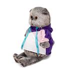 Мягкая игрушка «Басик в разноцветной толстовке», 19 см - фото 24994337