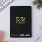 Кулинарная книга Cook Book. Вкус Нового Года,  А5, 48 листов, софт тач тиснение + уф-лак - Фото 6