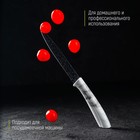 Нож кухонный универсальный Доляна «Мрамор», лезвие 12,5 см - фото 42612818