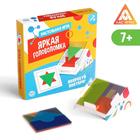 УЦЕНКА Настольная логическая игра «Яркая головоломка», 7+ - Фото 1