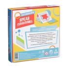 УЦЕНКА Настольная логическая игра «Яркая головоломка», 7+ - Фото 4
