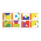 УЦЕНКА Настольная логическая игра «Яркая головоломка», 7+ - Фото 6