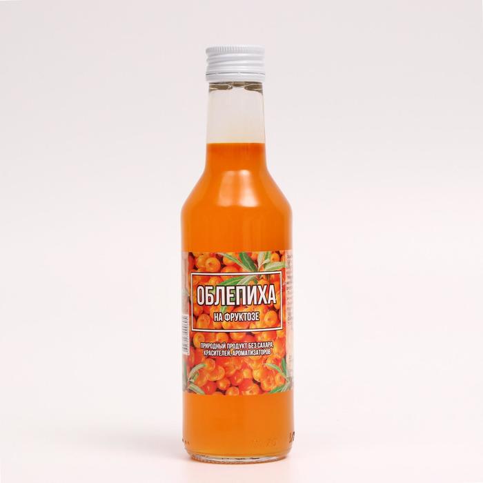 Сироп облепиха на фруктозе, 250 мл - Фото 1