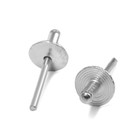 Заклёпки ТУНДРА krep, вытяжные, алюминий-сталь, 4.8×10 мм, неокрашенные, 500 шт. - Фото 3