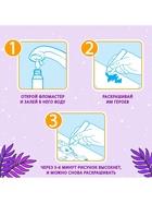 Книжка-раскраска многоразовая «Рисуем водой. Хвостатые и усатые», 10 стр. - Фото 6