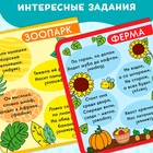 Книжка-раскраска многоразовая «Рисуем водой. Раскрась и отгадай», 10 стр. - Фото 5