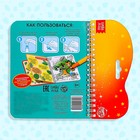 Книжка-раскраска многоразовая «Рисуем водой. Раскрась и отгадай», 10 стр. - Фото 8