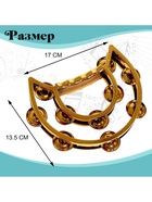 Игрушка музыкальная-бубен «Звонкий блеск», с металлическими бубенцами, цвета МИКС - Фото 2