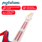 Игрушка музыкальная-гитара «Крутой рокер», звуковые эффекты - Фото 4