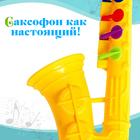 Игрушка музыкальная-саксофон «Мелодия», цвета МИКС - фото 3734842