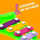 Игрушка музыкальная-металлофон «Нотка», цвета МИКС - Фото 4