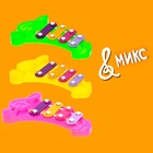 Игрушка музыкальная-металлофон «Нотка», цвета МИКС - Фото 5