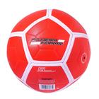 Мяч футбольный FERRARI, р. 5 - фото 29539191