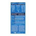 Полоска свежести для унитаза "DREAM PARK", свежесть водопада, полоска, 3 шт. - Фото 2