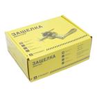 Защёлка «СТАНДАРТ» 8510 ET BL, чёрная, кл/фикс - Фото 3